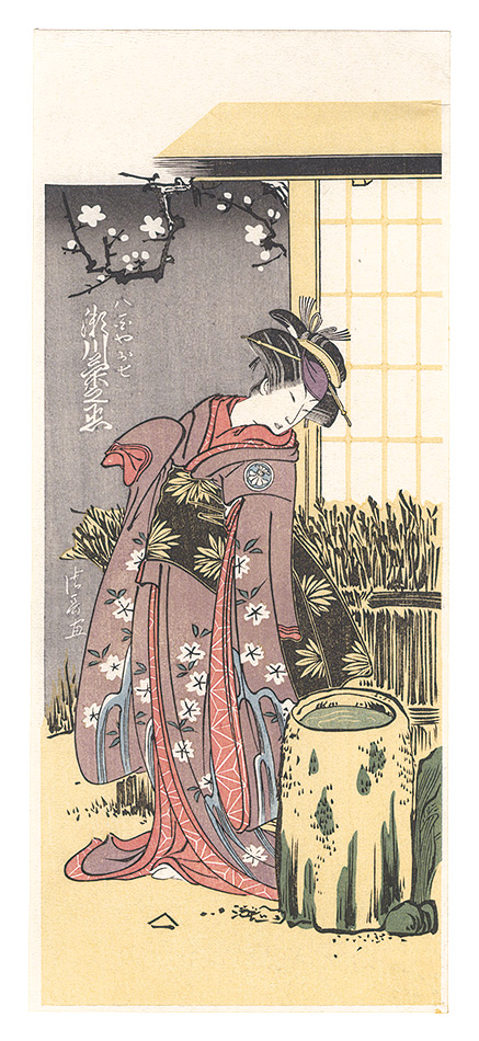 Kiyonaga “The actor Segawa Kikunojo Ⅲ in the female role of Yaoya Oshichi【Reproduction】”