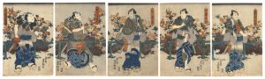 Toyokuni III / Five Manly Men (tentative title) [五人男（仮題）]