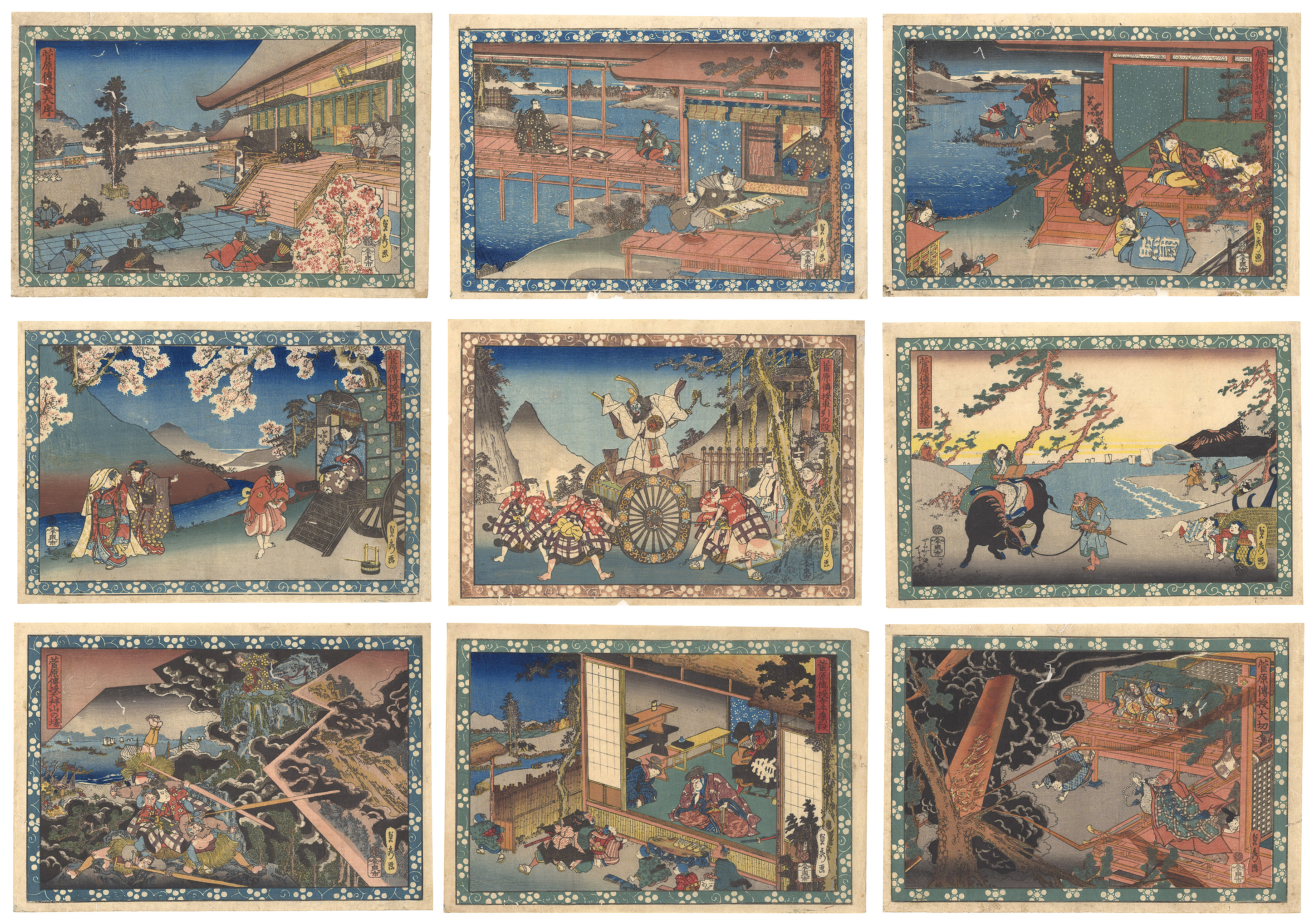 Sadahide “Sugawara Denju”