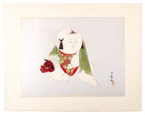 Nishizawa Tekiho / Twelve Aspects of Palace Dolls / No. 9: Lion