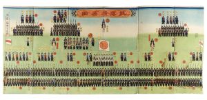 芳藤「戦隊順序図」