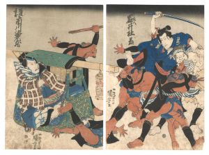 Kuniyoshi / Kabuki Play: Gohiiki Tamuke no Hanakawado [御摂手向花川戸]