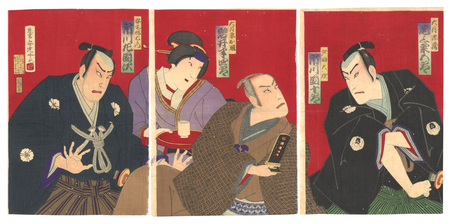 Ginko “Kabuki Play: Kagamiyama Nishiki no Momijiba”