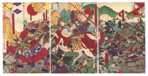 Yoshitora / Direct Confrontation between the Two Generals at the Battle of Kawanakajima, Shinano Province [信州川中嶋両将直戦ノ図]