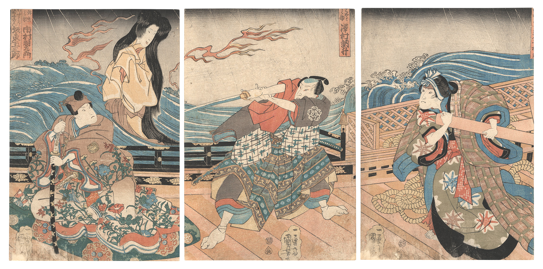 国芳「芝居絵」