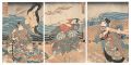 Scene from a Kabuki Play