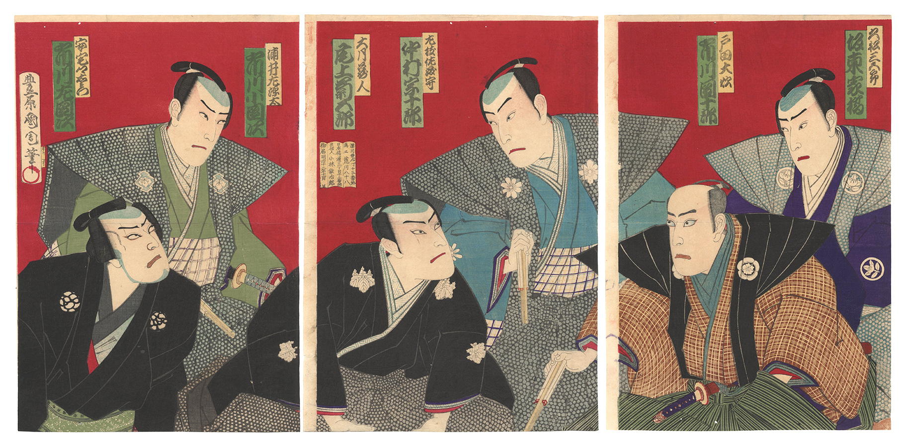 Kunichika “Kabuki Play: Kagamiyama Nishiki no Momijiba”