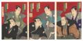 Kabuki Play: Kagamiyama Nishik......