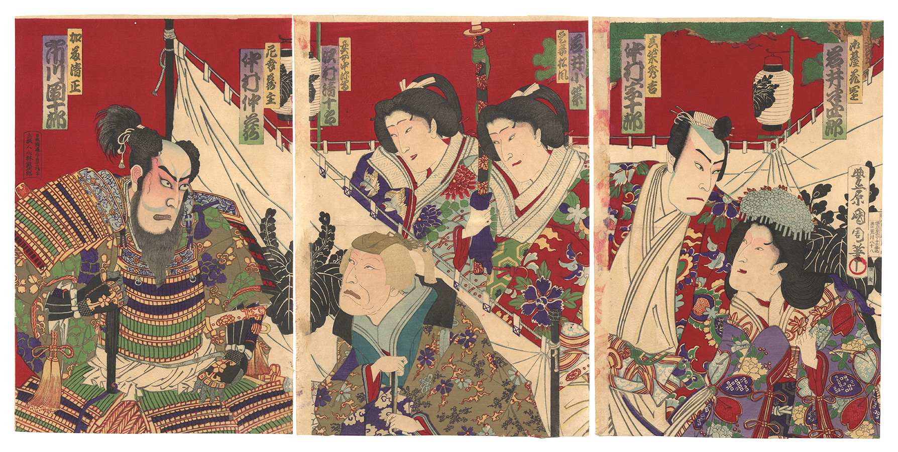 Kunichika “Kabuki Play: Zoho Momoyama Monogatari”