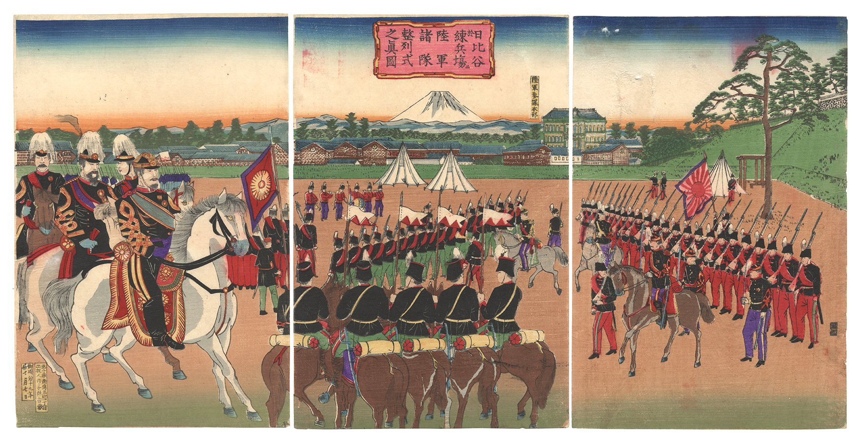 Hayashi Kichizo “True View of Various Army Corps Lining up at the Hibiya Parade Ground”