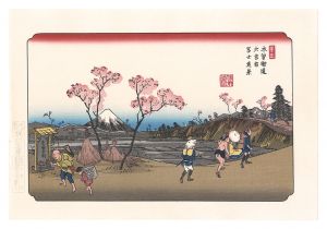 英泉「木曽街道六十九次　大宮宿　冨士遠望【復刻版】」
