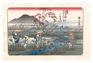 広重初代「木曽街道六十九次　小田井【復刻版】」