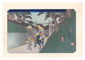 Hiroshige I / Sixty-nine Stations of the Kiso Road / Fukushima【Reproduction】 [木曽街道六十九次　福し満【復刻版】]