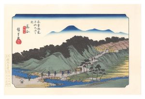 Hiroshige I / Sixty-nine Stations of the Kiso Road / Ochiai【Reproduction】 [木曽街道六十九次　落合【復刻版】]