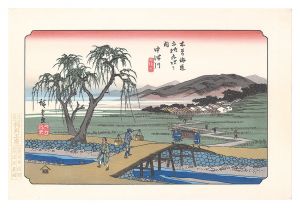 Hiroshige I / Sixty-nine Stations of the Kiso Road / Nakatsugawa【Reproduction】 [木曽街道六十九次　中津川【復刻版】]