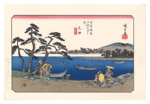 Hiroshige I / Sixty-nine Stations of the Kiso Road / Ota【Reproduction】 [木曽街道六十九次　太田【復刻版】]