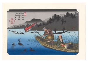 Eisen / Sixty-nine Stations of the Kiso Road / Kodo: Cormorant Fishing Boats on the Nagae River【Reproduction】 [木曽街道六十九次　河渡　長柄川鵜飼舩【復刻版】 ]