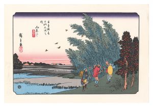 Hiroshige I / Sixty-nine Stations of the Kiso Road / Mieji【Reproduction】 [木曽街道六十九次　みゑじ【復刻版】]