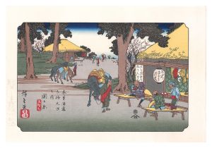 Hiroshige I / Sixty-nine Stations of the Kiso Road / Sekigahara【Reproduction】 [木曽街道六十九次　関ヶ原【復刻版】]