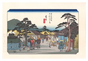 Hiroshige I / Sixty-nine Stations of the Kiso Road / Banba【Reproduction】 [木曽街道六十九次　番場【復刻版】]