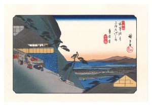Hiroshige I / Sixty-nine Stations of the Kiso Road / Toriimoto【Reproduction】 [木曽街道六十九次　鳥居本【復刻版】]