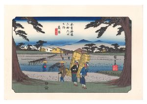 Hiroshige I / Sixty-nine Stations of the Kiso Road / Takamiya【Reproduction】 [木曽街道六十九次　高宮【復刻版】]