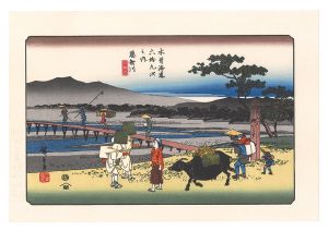 Hiroshige I / Sixty-nine Stations of the Kiso Road / Echikawa【Reproduction】 [木曽街道六十九次　恵智川【復刻版】]