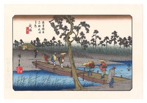 Hiroshige I / Sixty-nine Stations of the Kiso Road / Musa【Reproduction】 [木曽街道六十九次　武佐【復刻版】]