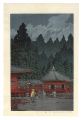Futatsudo, Nikko