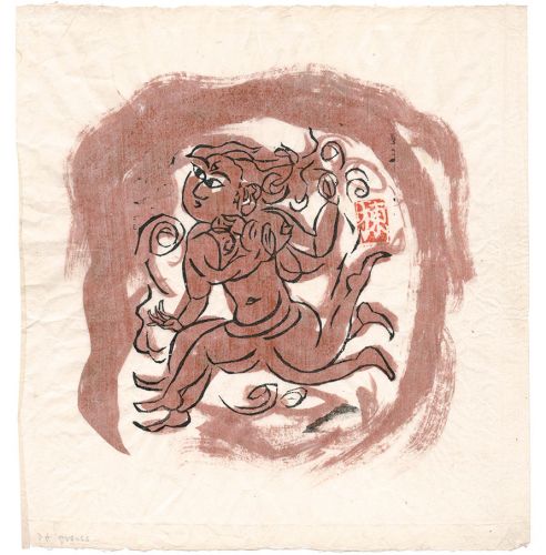 Munakata Shiko “A work from Bankyo, Volume 2”
