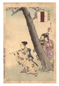小供風俗　盲鬼