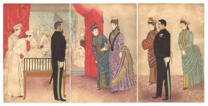 Kiyochika / Visit of the Empress to the Field Hospital [野戦病院エ行啓之図]