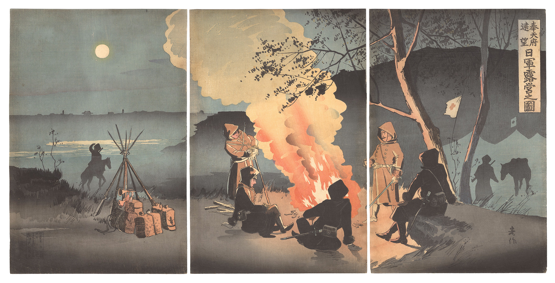 Beisaku “Distant View of Fengtianfu: The Bivouac of Japanese Troops”