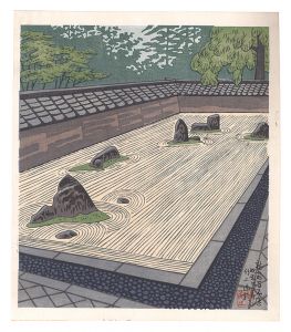 京洛名所　龍安寺石庭