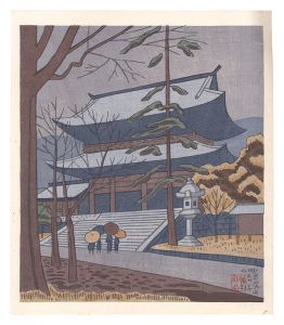 京洛名所　知恩院小雨