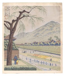 京洛名所　比叡山遠望