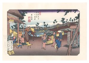 Eisen / Sixty-nine Stations of the Kiso Road / Kumagaya Station: View of Hatchozutsumi【Reproduction】 [木曽街道六十九次　 熊谷宿　八丁堤ノ景【復刻版】]