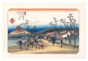 英泉「木曽街道六十九次　浦和宿　浅間山遠望【復刻版】」