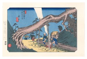 広重初代「木曽街道六十九次　本山【復刻版】」