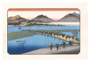 英泉「木曽街道六十九次　本庄宿　神流川渡場【復刻版】」