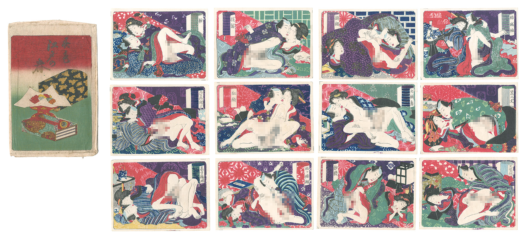 Unknown “Shunshoku Edo no haru”