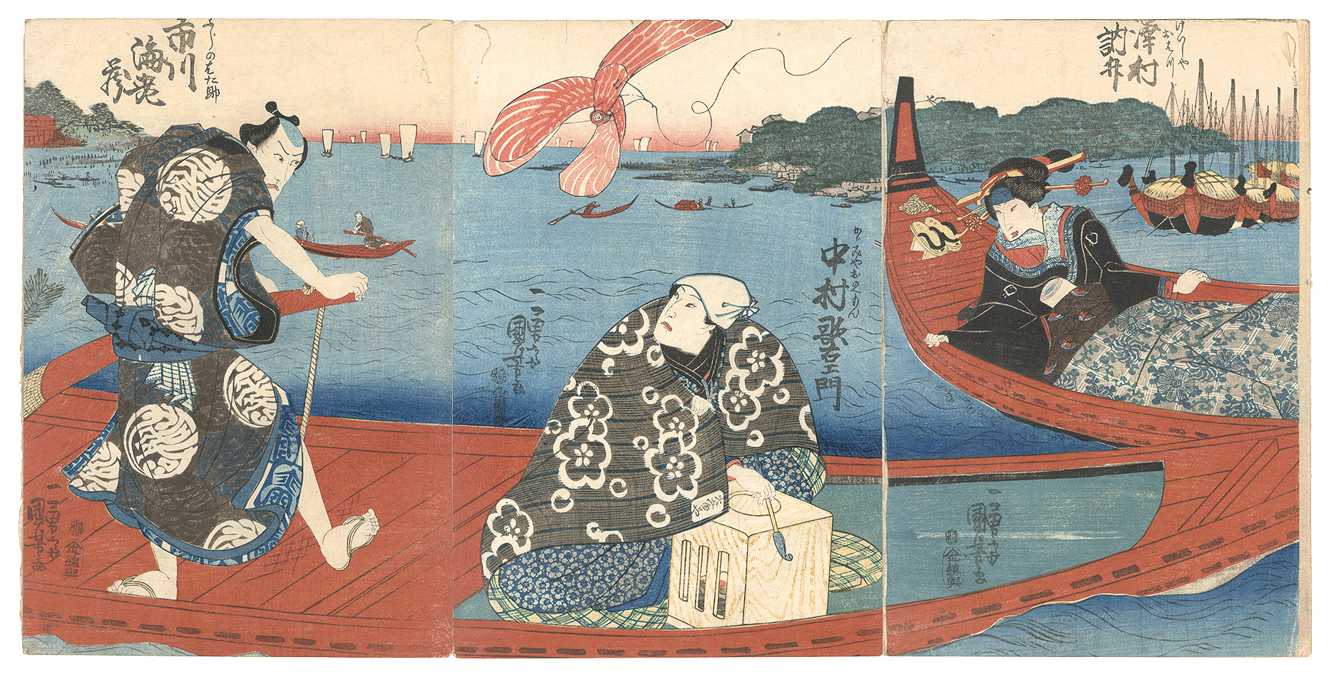 Kuniyoshi “Scene from a Kabuki Play”