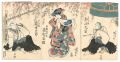 Kabuki Play: Hanagatami Musume......