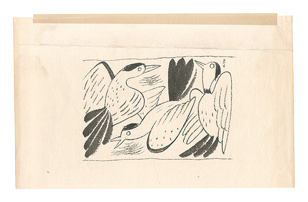 Togo Seiji “Illustration”