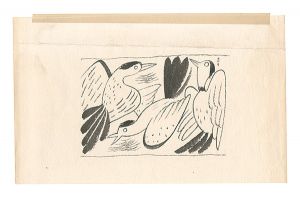 Togo Seiji / Illustration