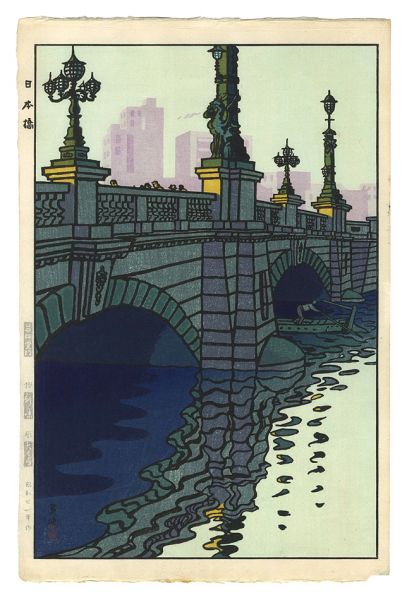 Kasamatsu Shiro “Nihonbashi”