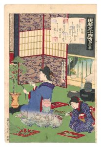 Kunichika / The Fifty-four Chapters in Modern Times / No. 43: Kobai [現時五十四情　第四十三号 紅梅]