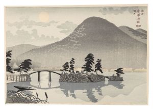 Tokuriki Tomikichiro / New Famous Places of Kyoto / Bright Moon at Hirosawa Pond in Western Kyoto