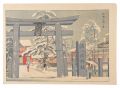 New Famous Places of Kyoto / S......