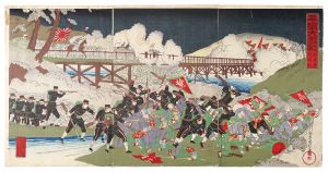 Kunitoshi / Japanese Imperial Army's Great Victory at Great Battle of Pyongyang [平壌大激戦日本軍大勝利]